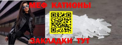 кокаин премиум Конаково