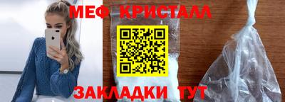 кокаин премиум Конаково