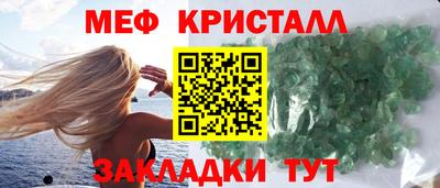 прущие грибы Коммунар