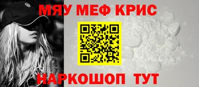 прущие грибы Коммунар