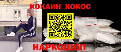 прущие грибы Коммунар