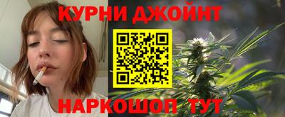 прущие грибы Коммунар