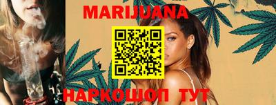 прущие грибы Коммунар