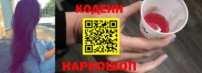 прущие грибы Коммунар