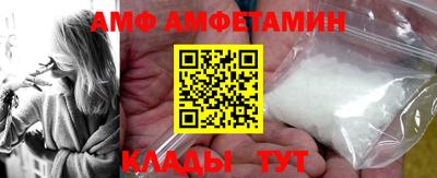 кокаин премиум Конаково