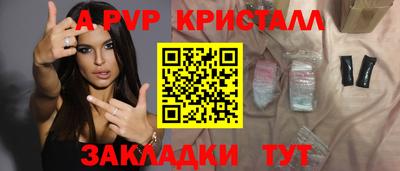прущие грибы Коммунар