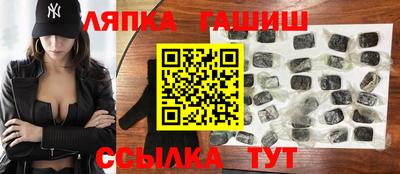кокаин премиум Конаково