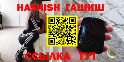 прущие грибы Коммунар