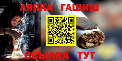 кокаин премиум Конаково
