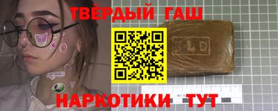 прущие грибы Коммунар