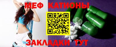 прущие грибы Коммунар